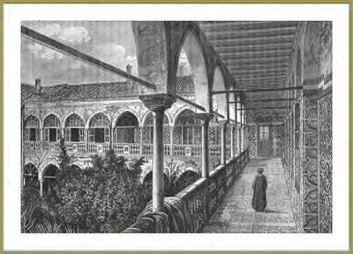 Constantine- Le palais