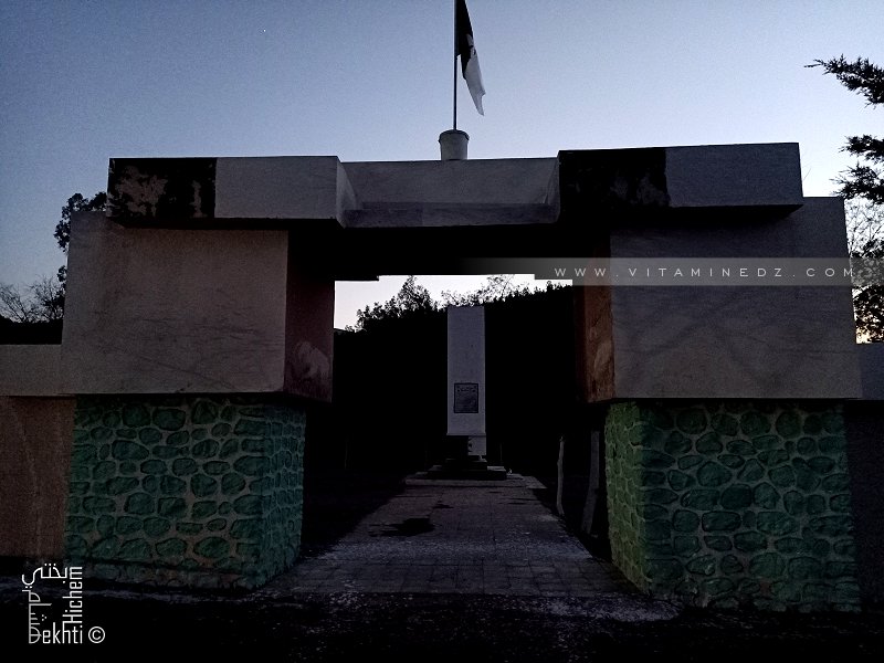 Beni Menir : Bataille Dar Amar 12 Novembre 1955