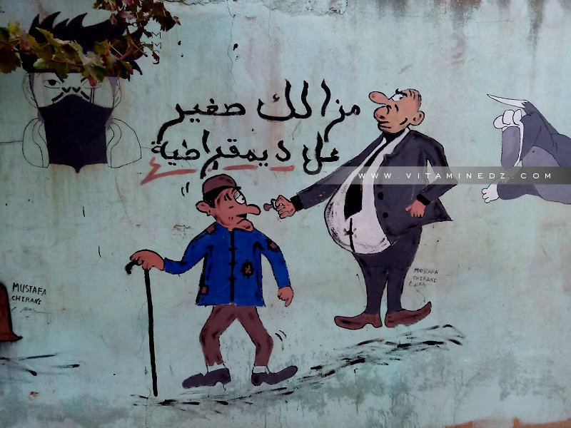 Caricatures du Hirak en Algérie