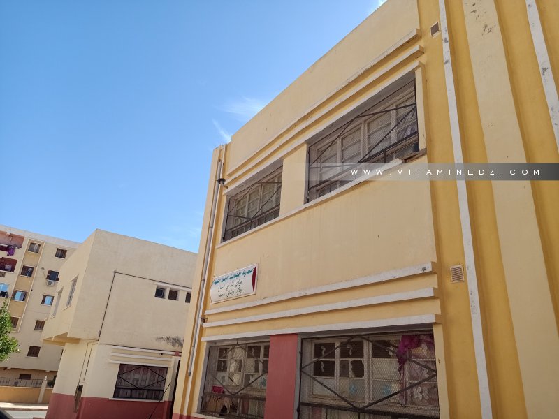 Ecole des frères Hadj Miliani (ain Temouchent)