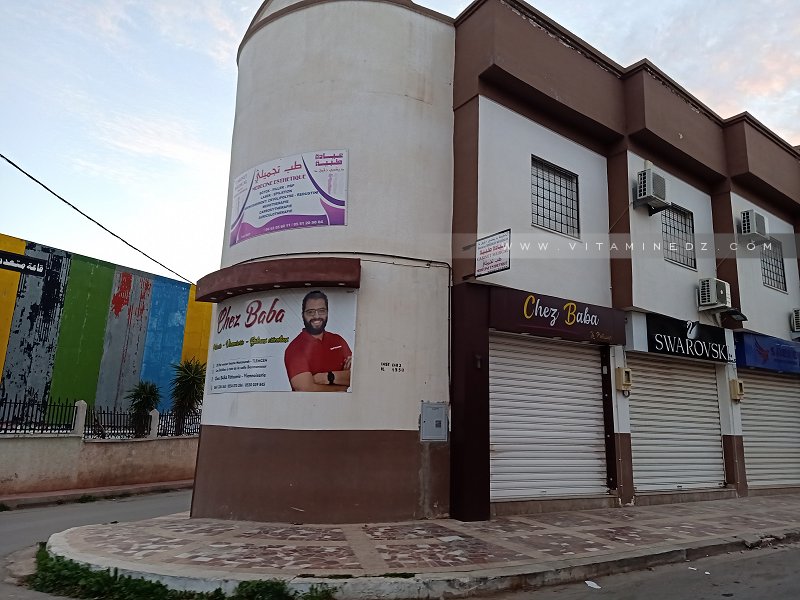 Chez Baba Patisserie, viennoiserie, Les Dahlias