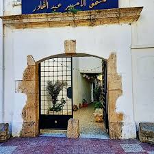 قيمة تاريخية يحويها متحف الأمير عبد القادر مدينة مليانة ولاية عين الدفلى 18