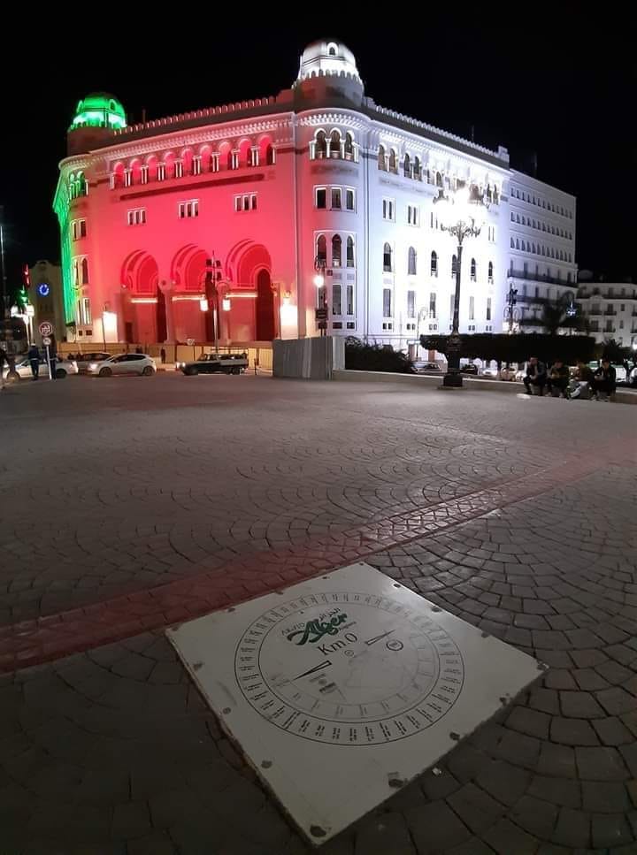 Alger Point kilométrique Zéro