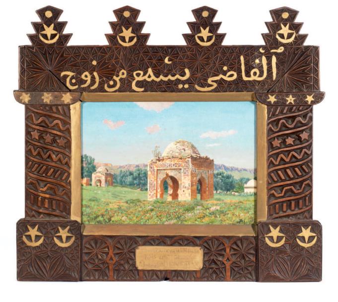 TOMBEAUX DES ANCIENS ROIS DE TLEMCEN PAR GABRIEL CHARLES DENEUX (NÉ EN 1856)