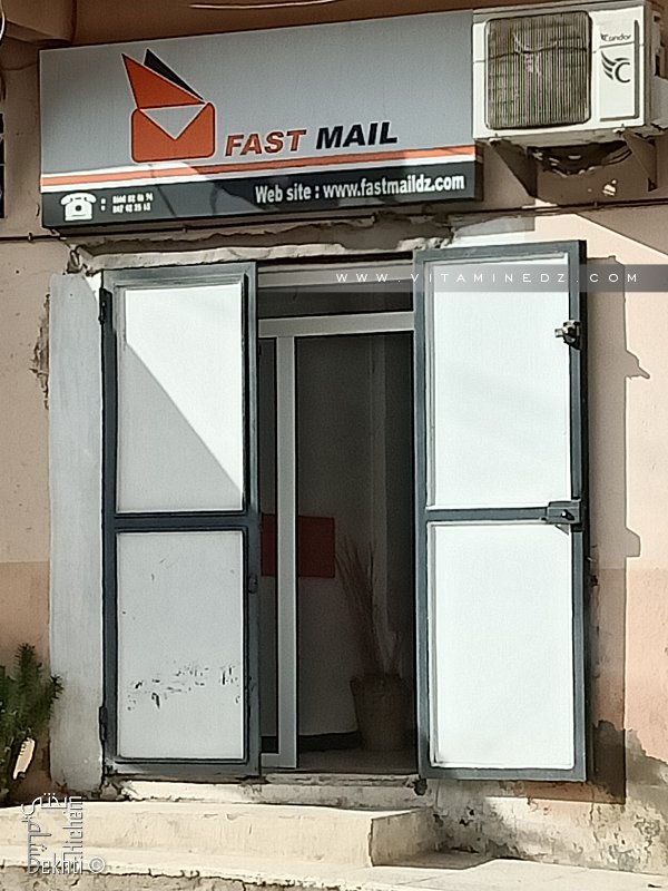 Fast Mail Tlemcen