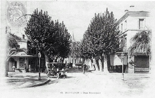 Boufarik- Rue principale