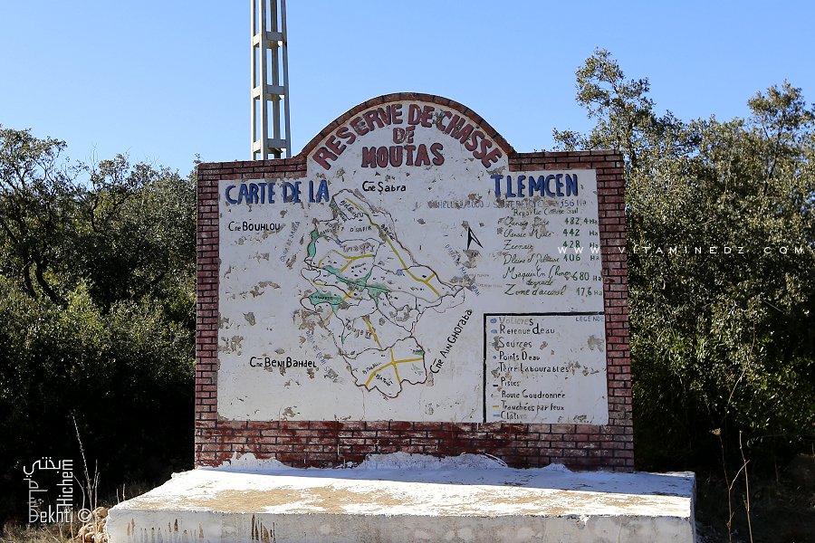 La réserve de Chasse Moutas