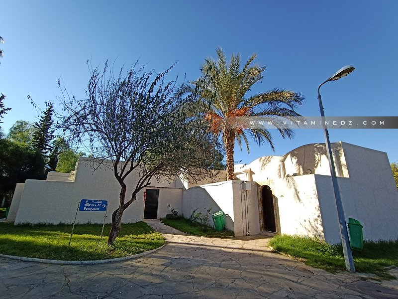 Bungalow à l'intérieur de la Station Thermale Hammam Boughrara