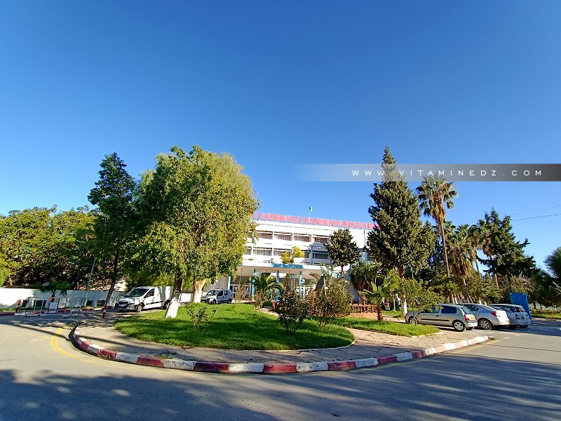 Hôtel de la Station Thermale Hammam Boughrara