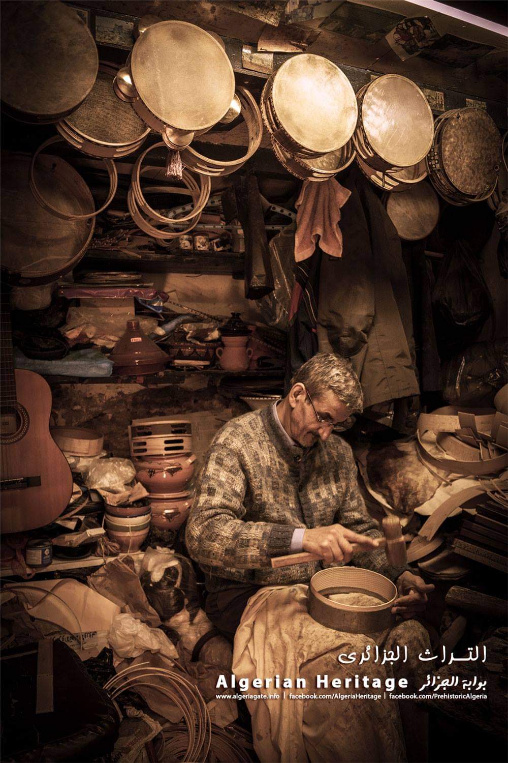 حرفي بالقصبة