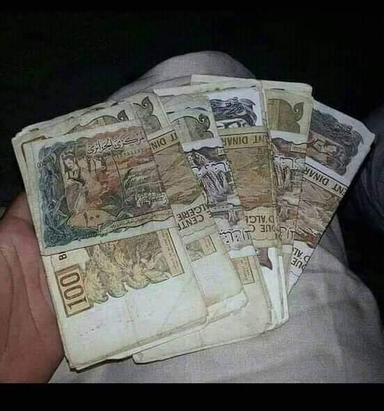 المليون تع بكري