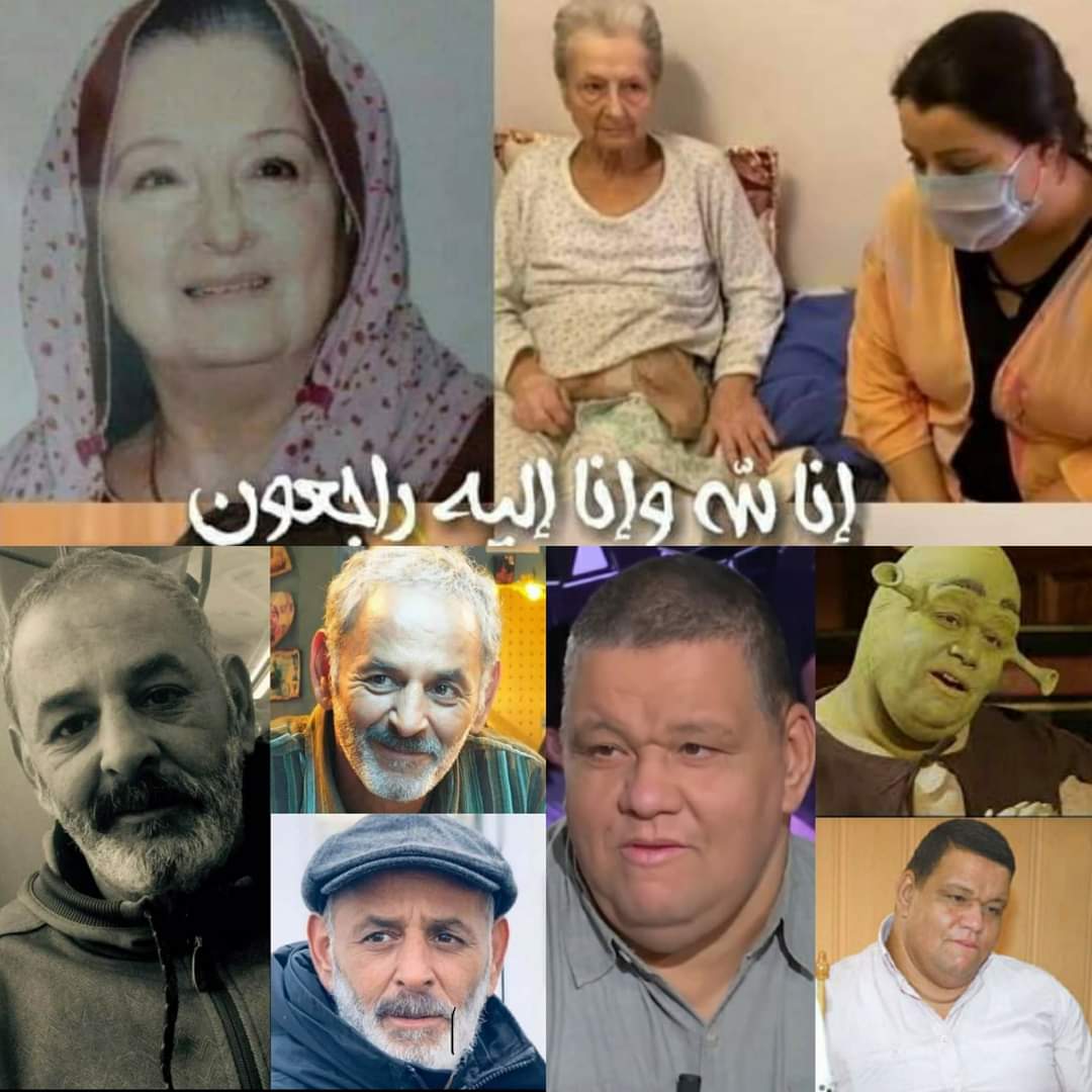 فنانين كبار رحلوا في 2020