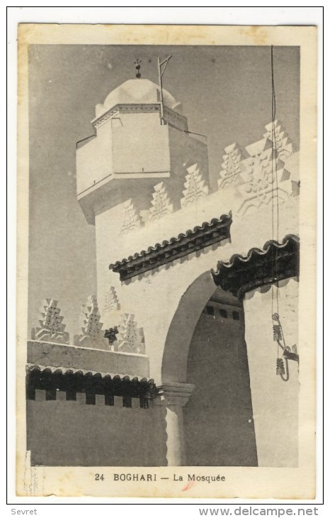 mosquée du vieux ksar