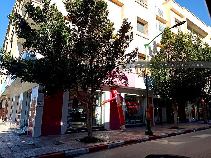 Magasin LG IMATEK Imama TLEMCEN