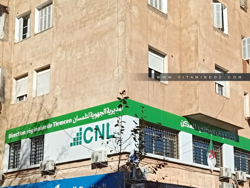 CNL Direction régionale du logement Tlemcen