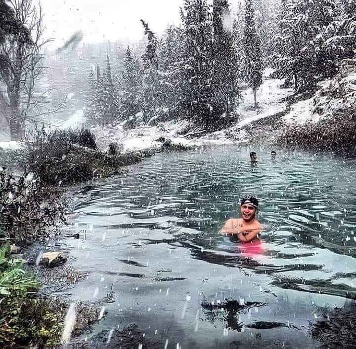 حمام طبيعي في الهواء الطلق