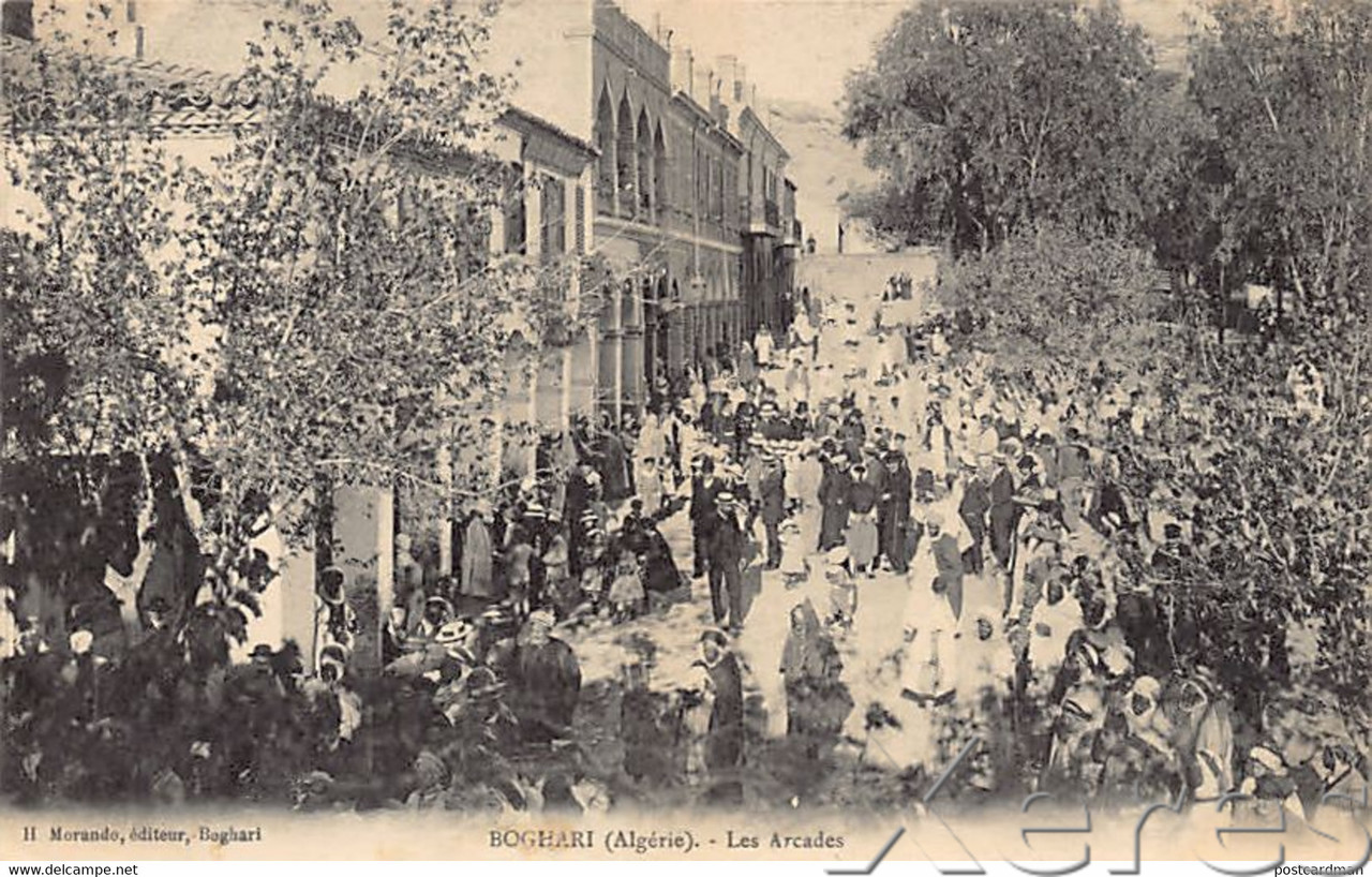les arcades de boghari الاقواص