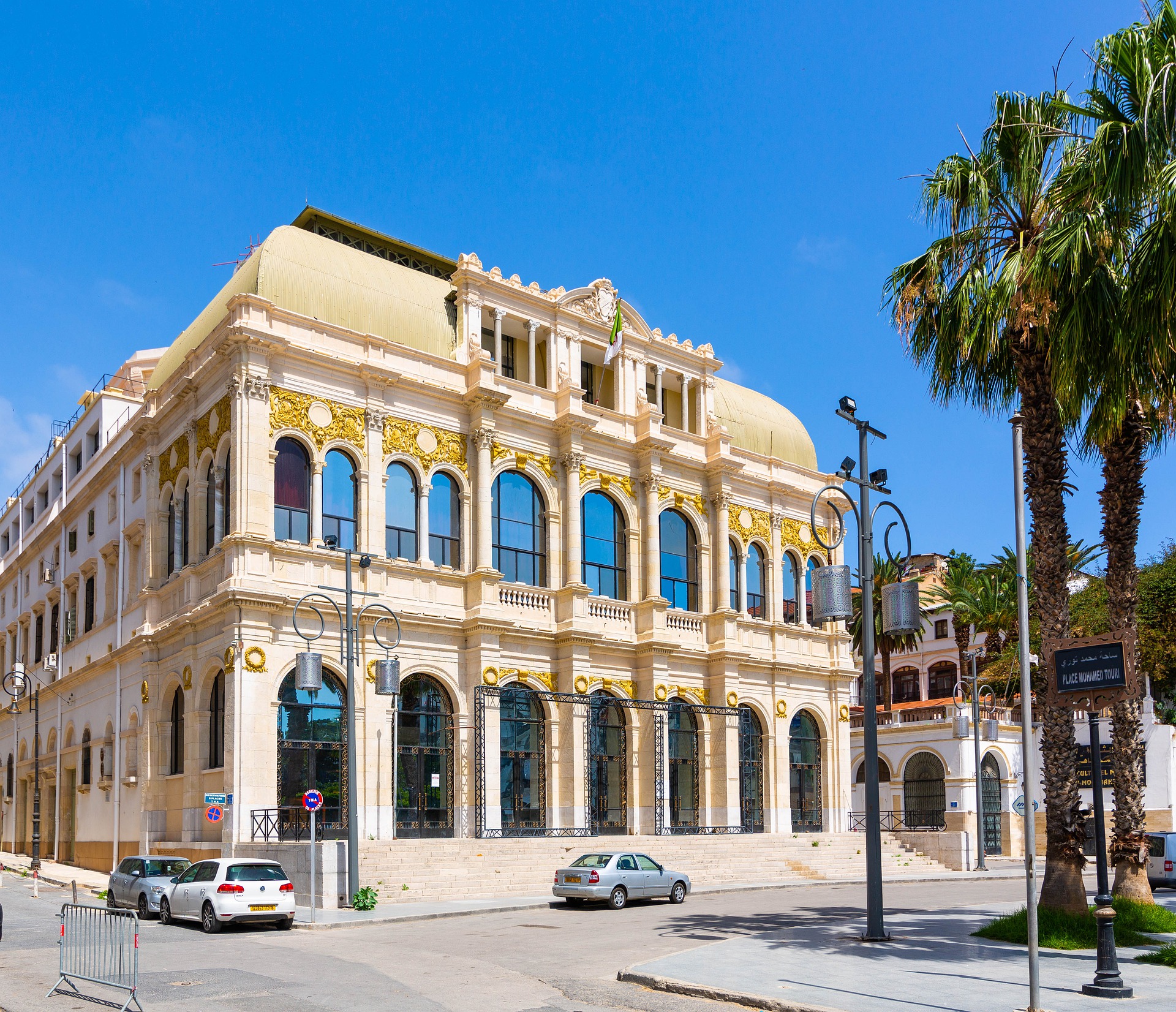 Théâtre national d'Alger