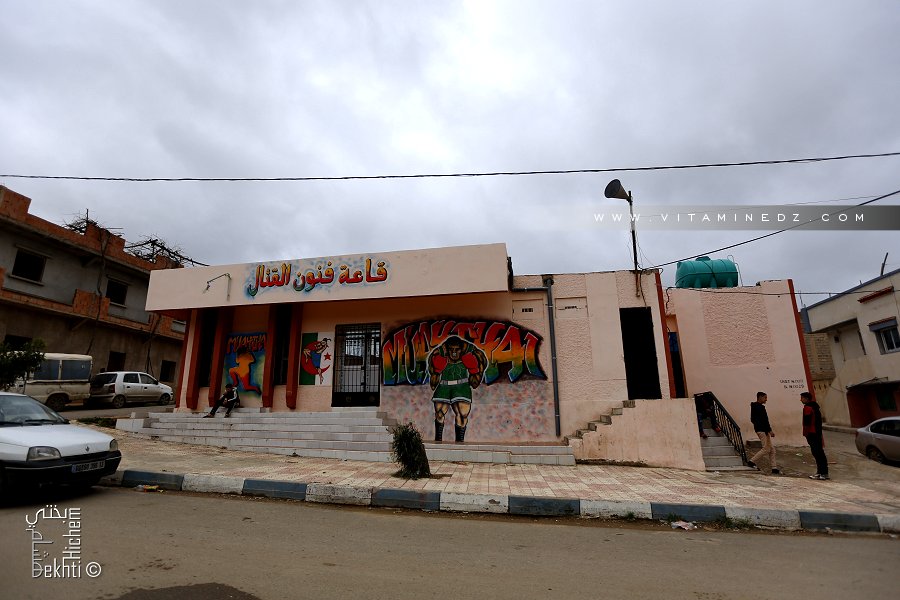 Salle de Lutte, Boxe à Sidi Driss (Commune Beni Khellad, Tlemcen)