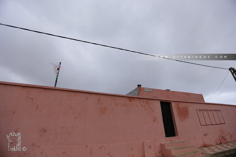 Ecole Primaire Ain Marika (Beni Khellad)