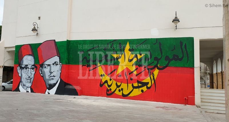 Les murs, cette autre tribune des supporters de l'Algérois