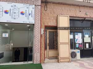 Imprimerie Numerique Boubekeur المطبعة الرقمية أبوبكر