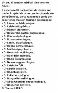 Un peu d'humeur médical bien de chez nous ...