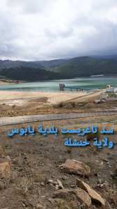 سد تاغريست ببلدية يابوس ولاية خنشلة