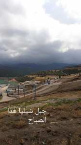 جبل شيليا بلدية يابوس ولاية خنشلة هذا الصباح