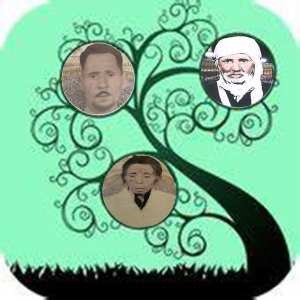 ابناء مقراني عمر الجد.