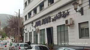 Hôtel Agadir Tlemcen