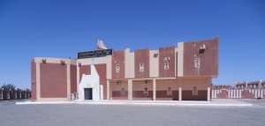 المركز الوطني للمخطوطات ادرار