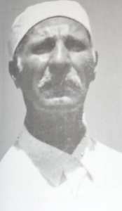 المجاهد المرحوم محمد سامر