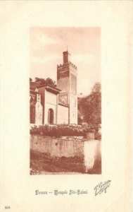 TLEMCEN MOSQUEE SIDI HALAOUI