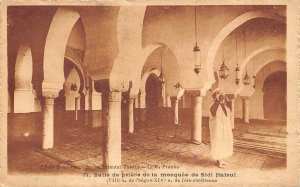 Tlemcen Salle de priere de la mosquee de Sidi al-Haloui