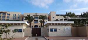 Hôtel Renaissance Tlemcen (Façade Nord)