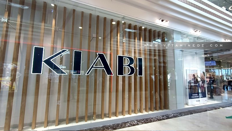 Magasins Kiabi au Centre commercial d'Esenia Oran