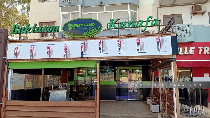 Patisserie Orientale Sweet Land à Oran