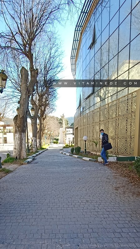 Faculté de Médecine de Tlemcen au quartier Miloud