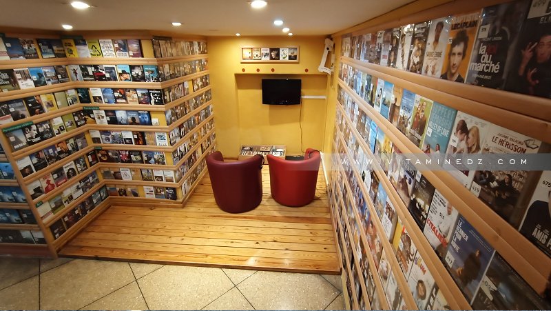 Médiathèque de l'Institut Français de Tlemcen