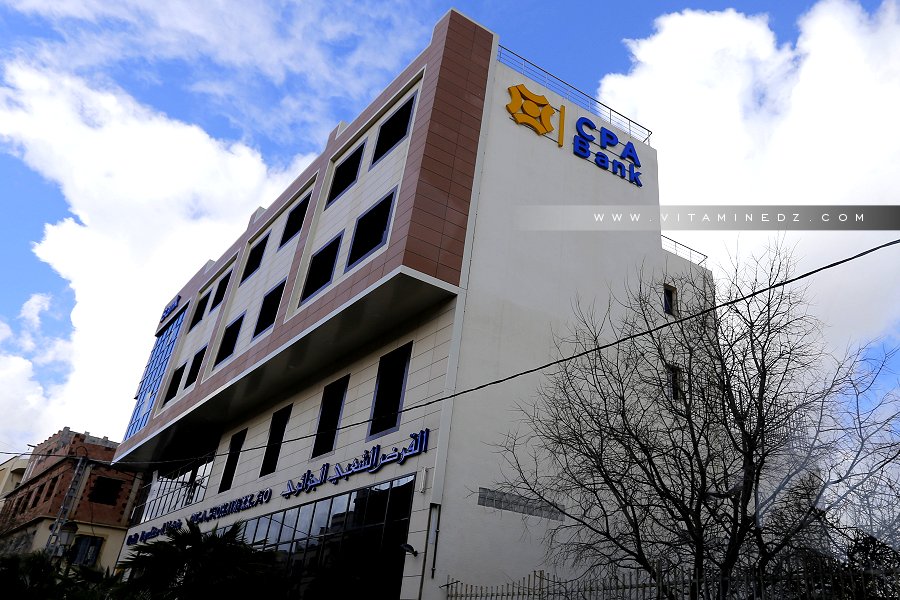 Le nouveau Siège de la CPA BANK à Tlemcen
