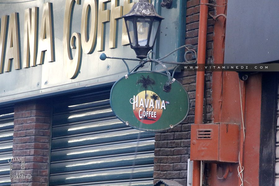 Havana Coffee Oran