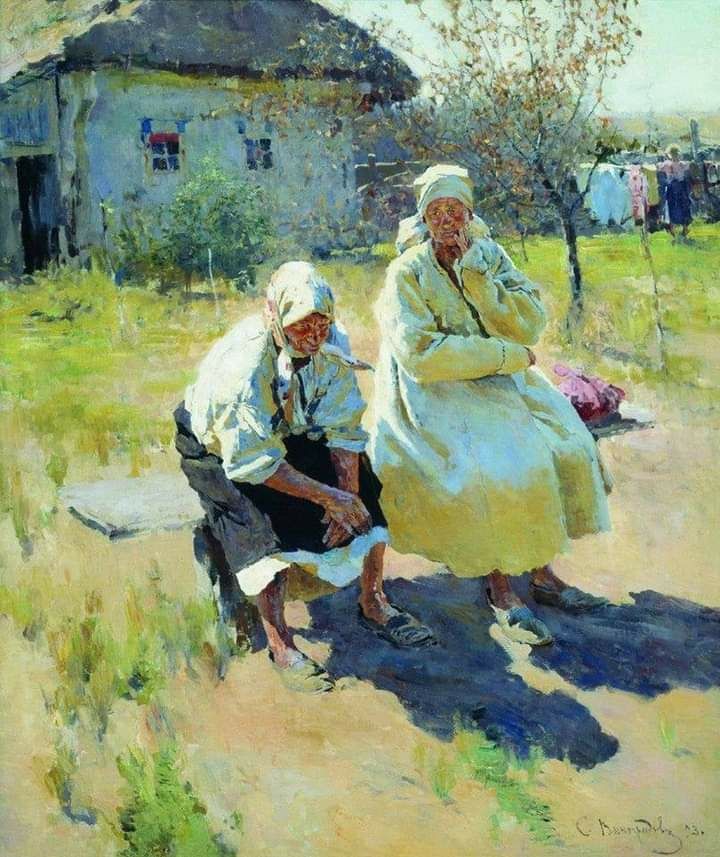Artiste - Sergei Vinogradov Arsenijevic (1869-1938) Peintre russe.