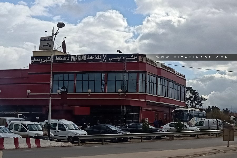 Restaurant Yahia Non loin de l'autoroute Est Ouest vers Oued Fodda