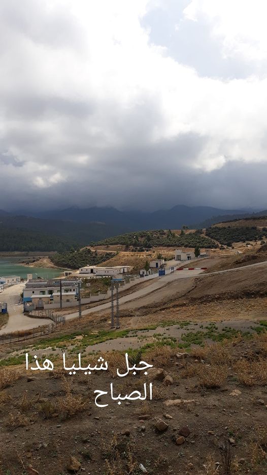 جبل شيليا بلدية يابوس ولاية خنشلة هذا الصباح