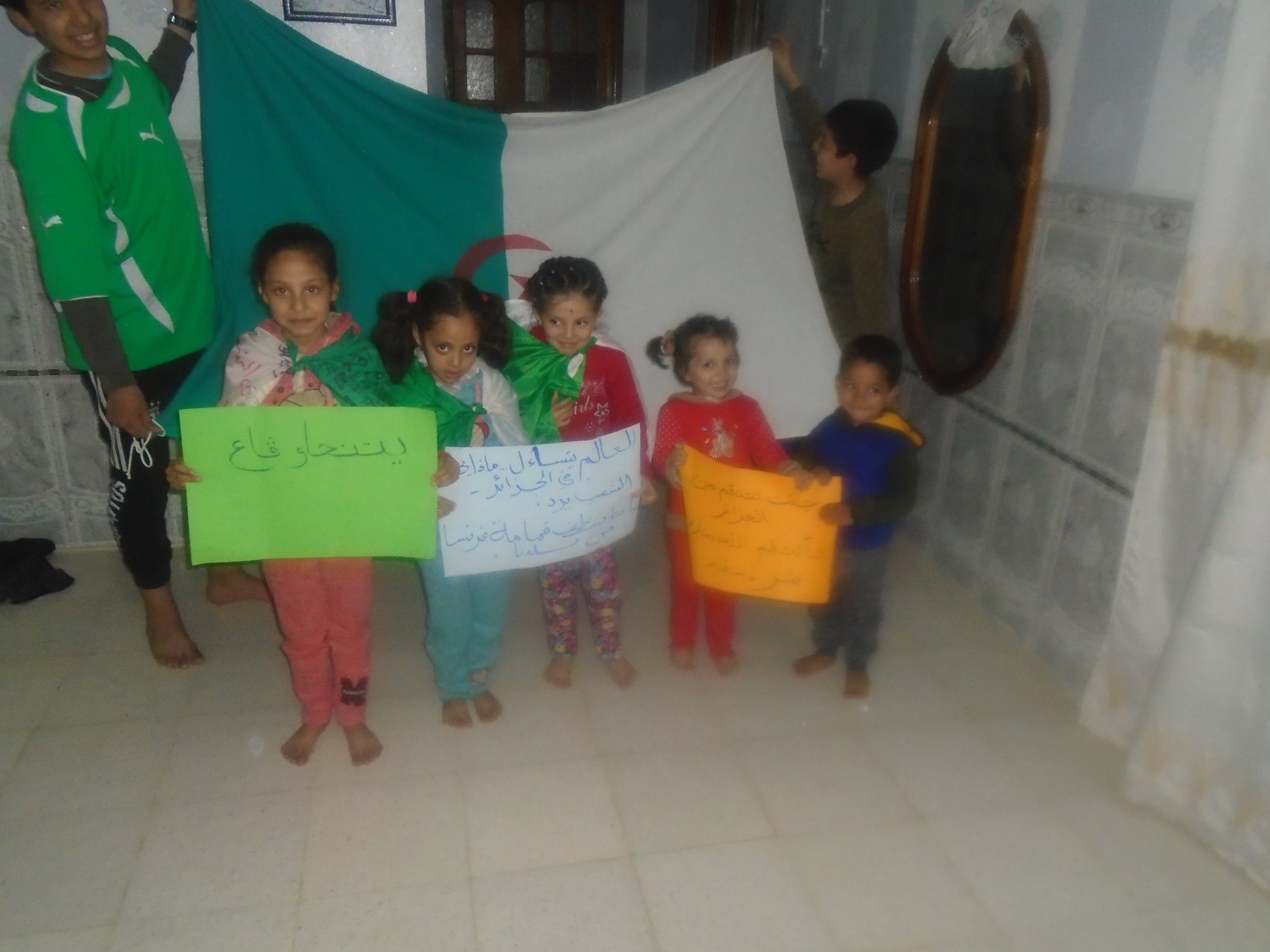 الاحفاد في حراك بالمنزل