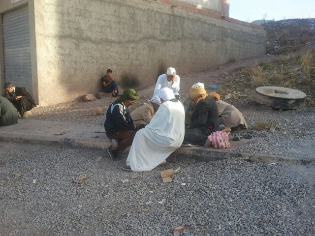 لعبة الخربقة.