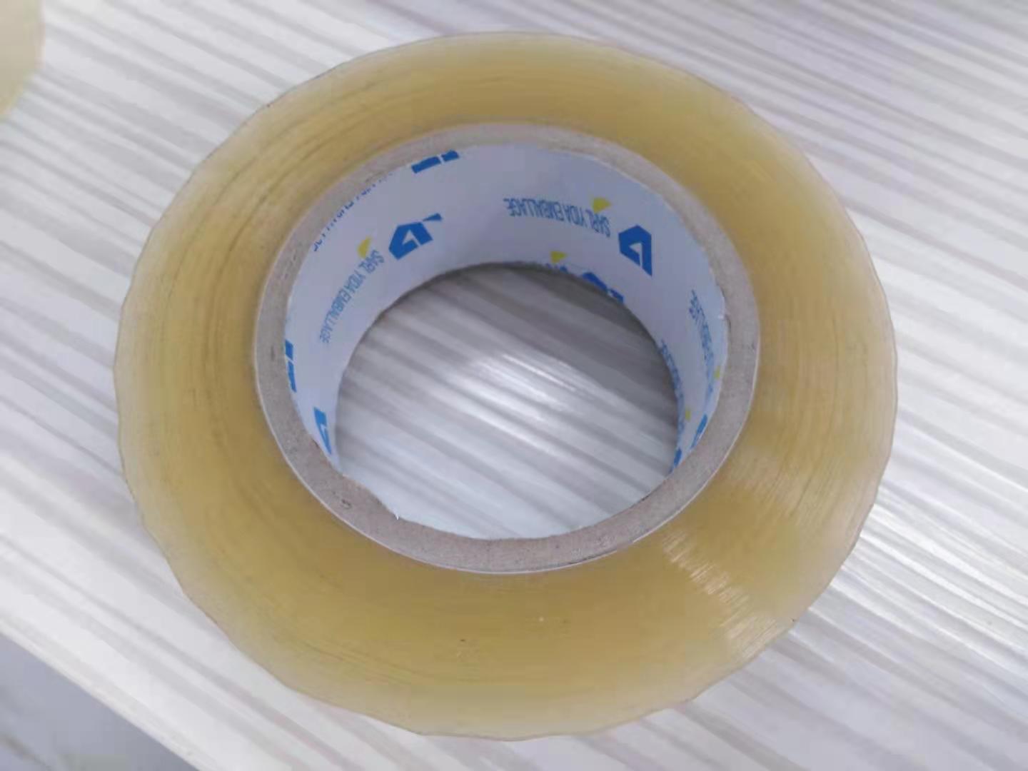 vente Scotch Adhésifs Algérie - made in Algeria