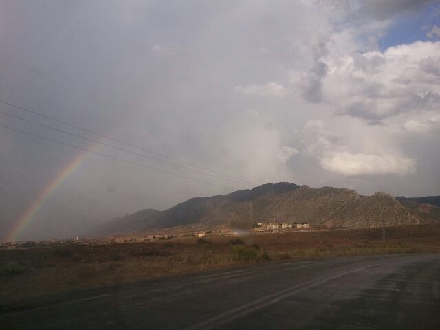 شليا بلدية يابوس في فصل الربيع.