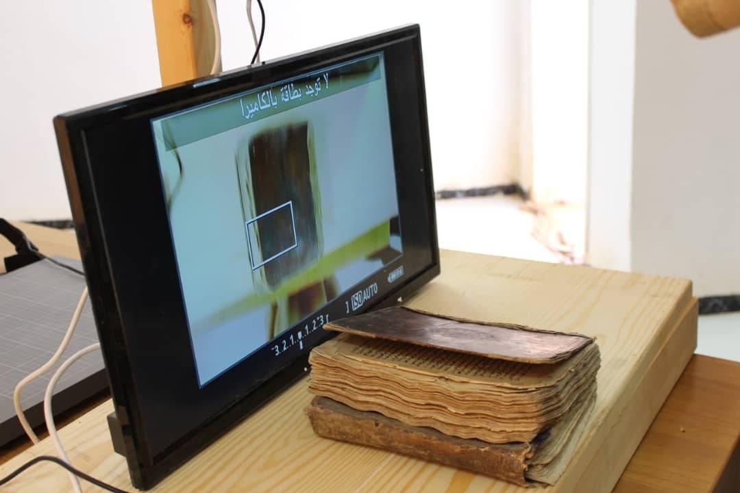 الأشراف على توزيع فهارس الخزائن المرقمنة و المفهرسة من قبل الخزانة الجزائرية للتراث .